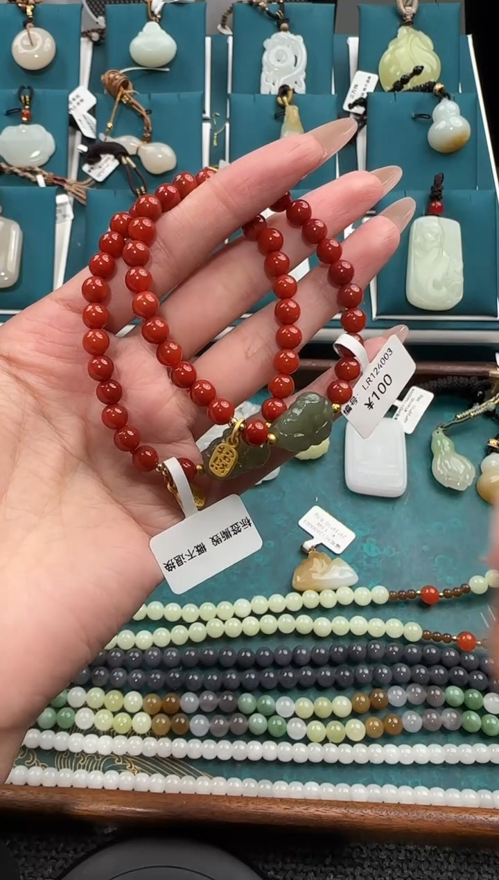 未镶嵌手串南红玛瑙LR 多样性发货拍一发一