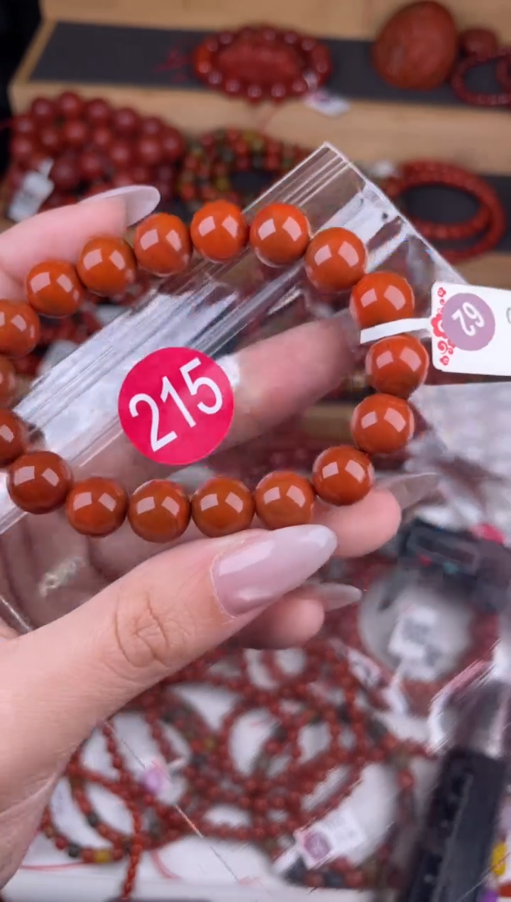 【闪购商品】南红玛瑙珠宝奇石未镶嵌215-10+