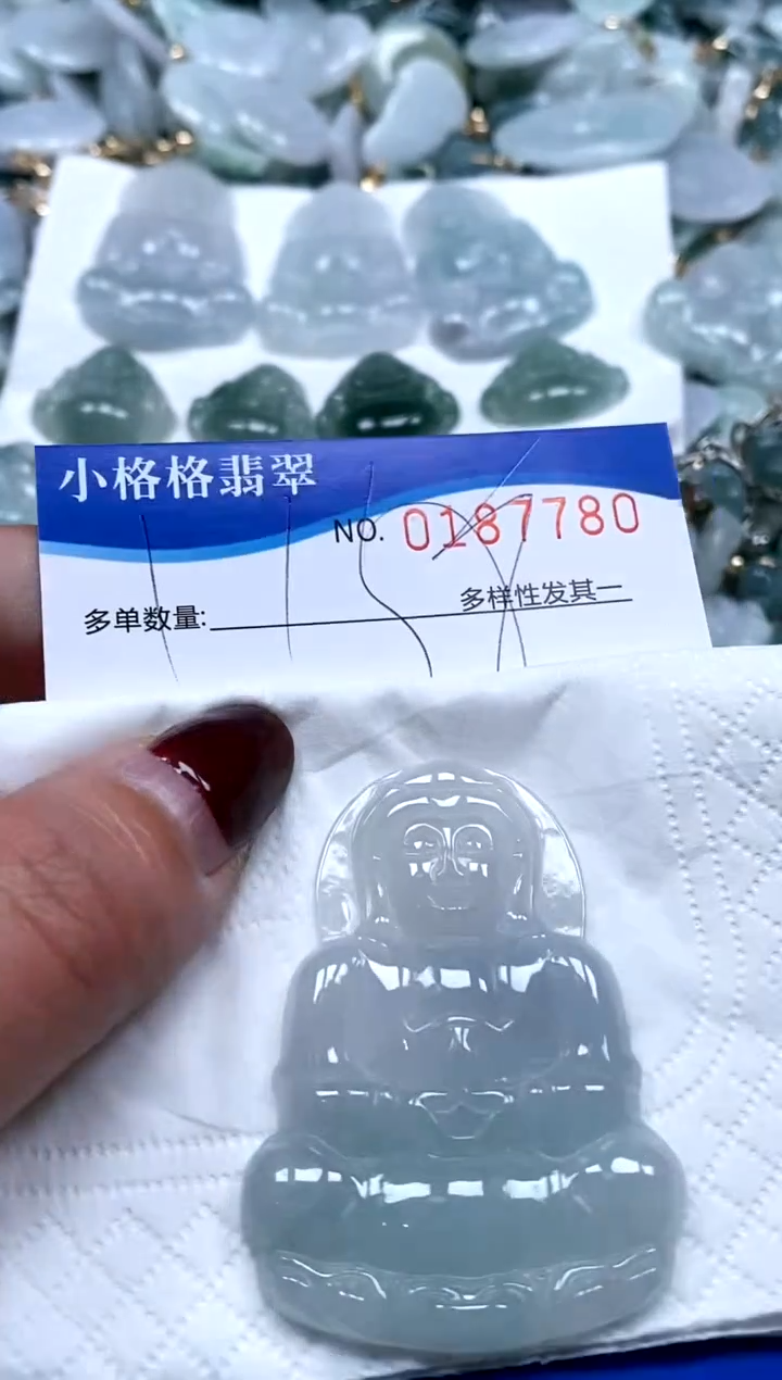 【闪购商品】翡翠颈饰未镶嵌闪购商品0187781