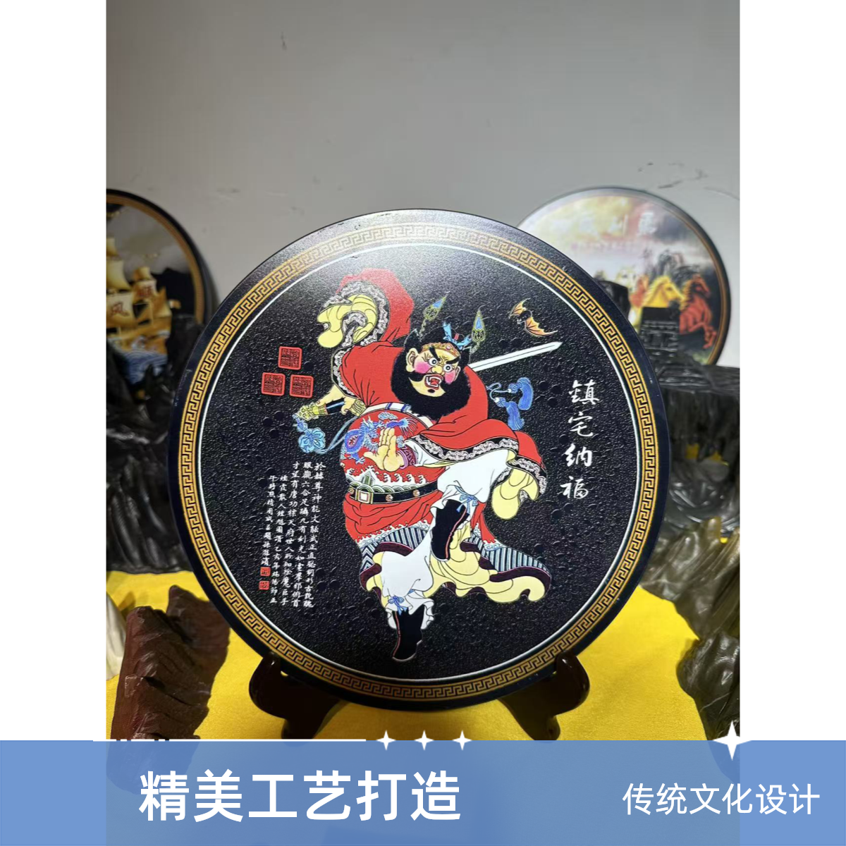 灵璧石磬石看盘可作茶盘干泡台客厅玄关装饰摆件（仅供直播间下单）