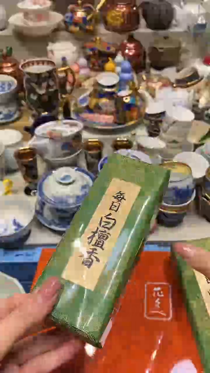 瓷片小*系统自动截取直播间实时画面