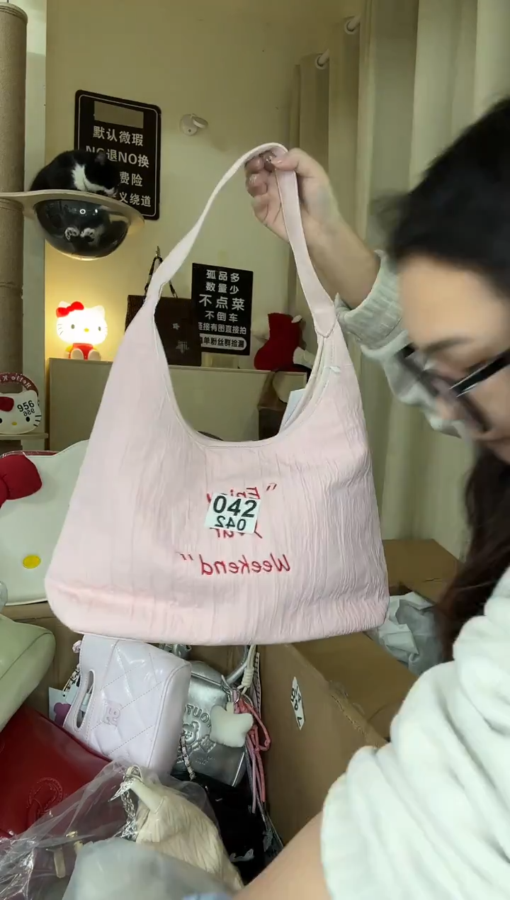 pu以直播链接为准 默认微瑕42