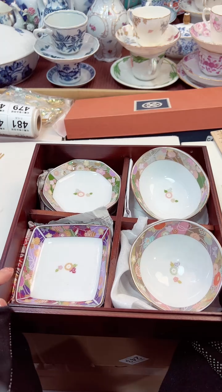 【闪购商品】瓷片3星耀日瓷感谢支持