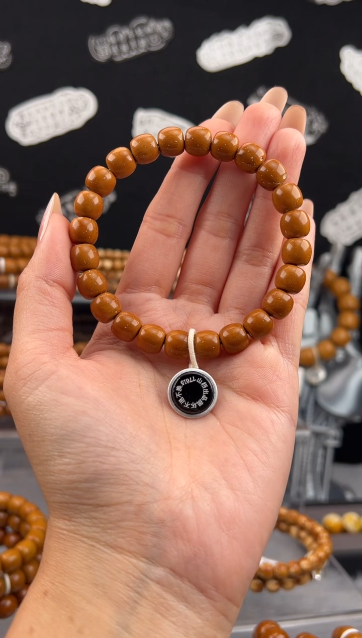 手串紫金鼠山梧出品【半实心】紫金鼠全品无暇手串（一物一图一码）