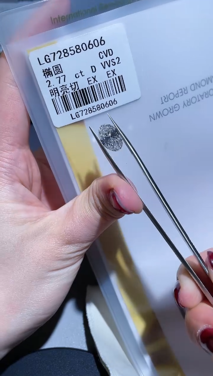 裸石实验室培育钻石F****r2.77D728580606