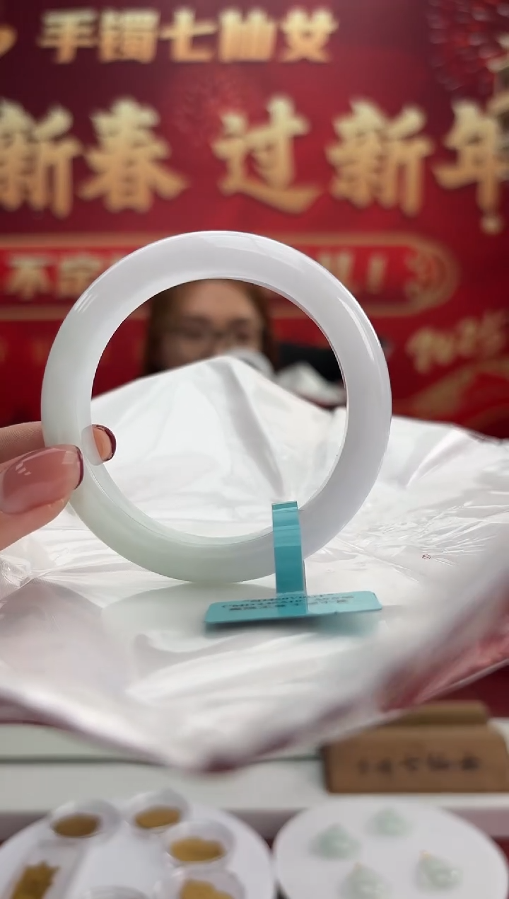 【闪购商品】翡翠手镯（圆镯）未镶嵌3手镯