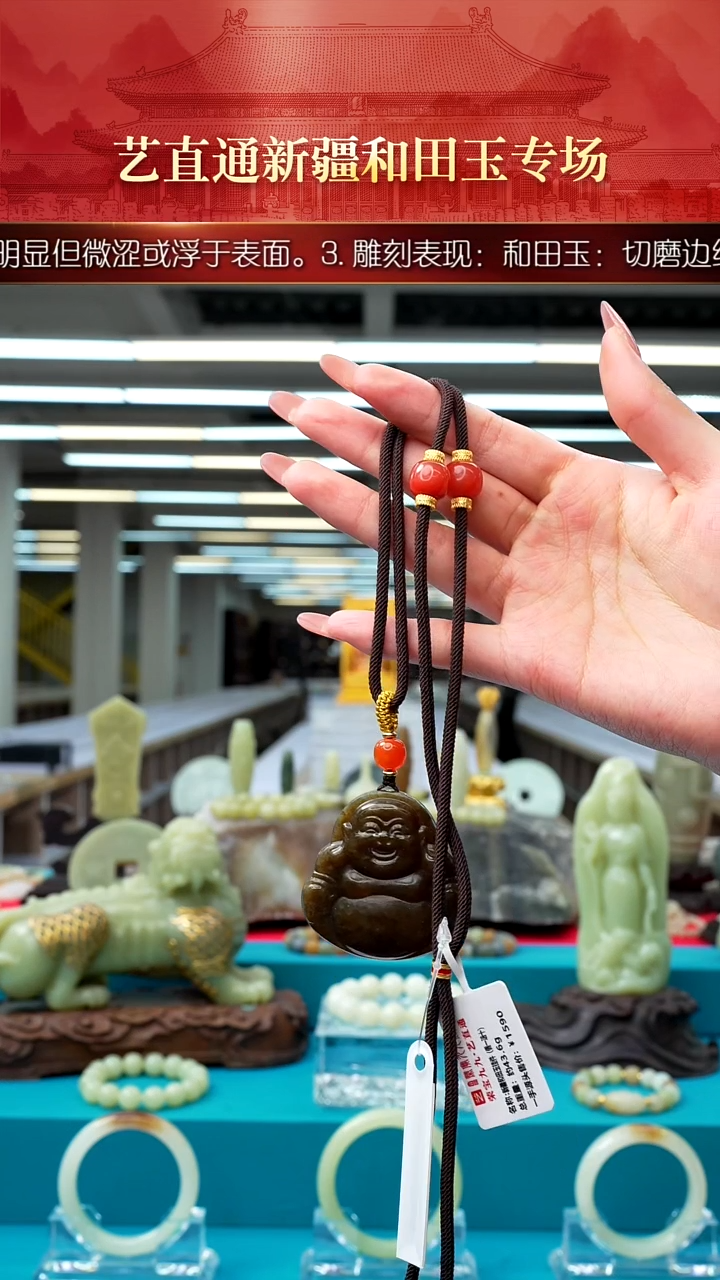 未镶嵌和田玉挂件闪购糖玉佛公 约45mm