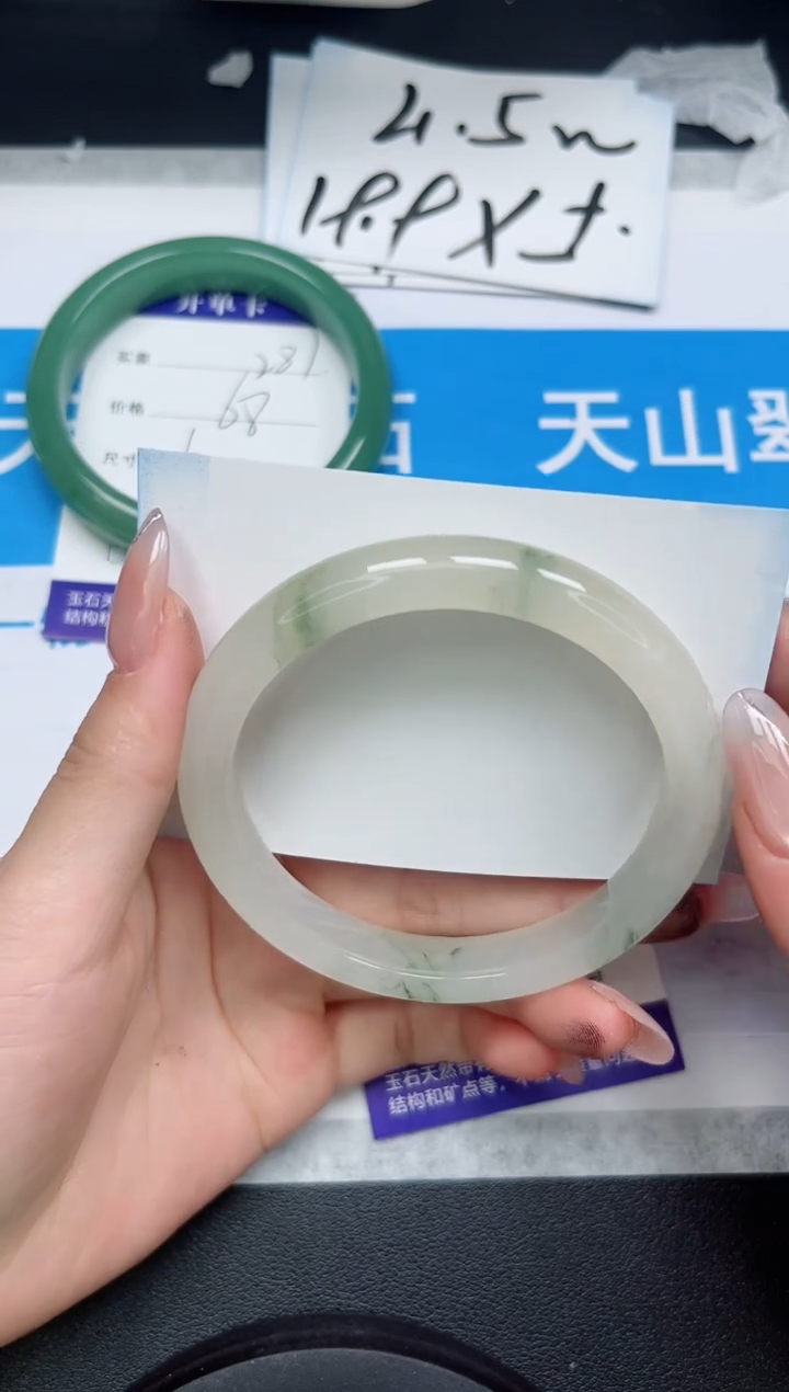 【闪购商品】石英质玉手镯未镶嵌288