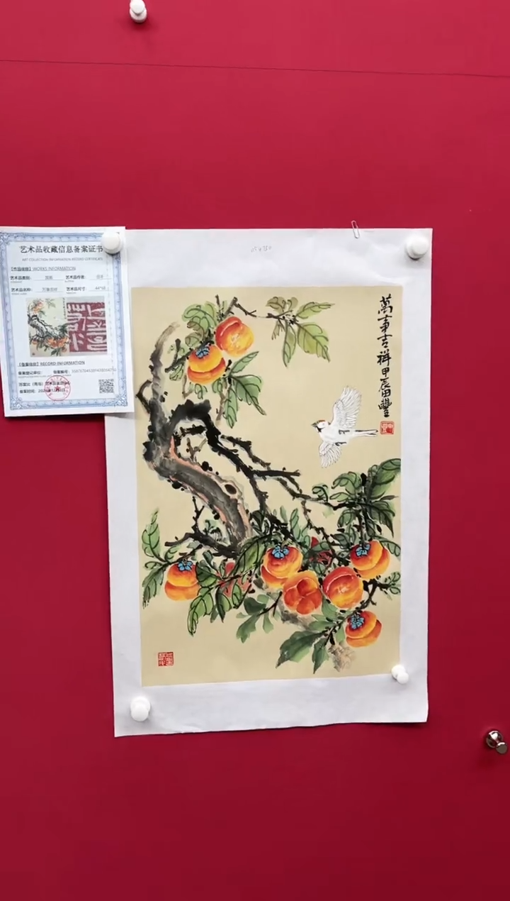 【闪购商品】国画田-现场创作四尺三开花鸟/无框/