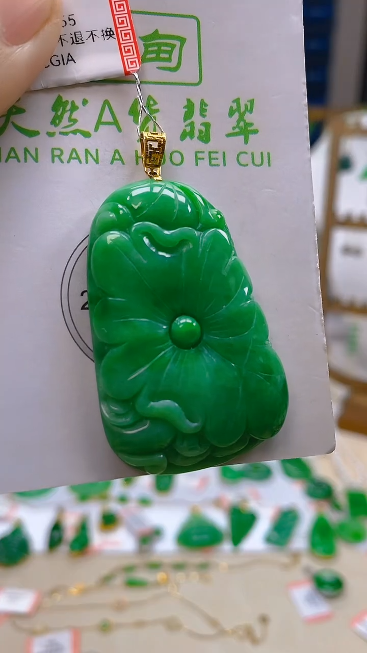 颈饰18K金镶嵌翡翠新号开播 全场乱卖