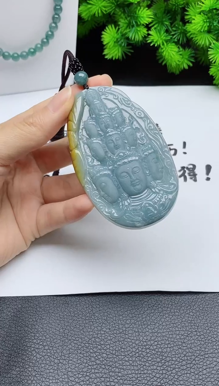 翡翠未镶嵌颈饰 