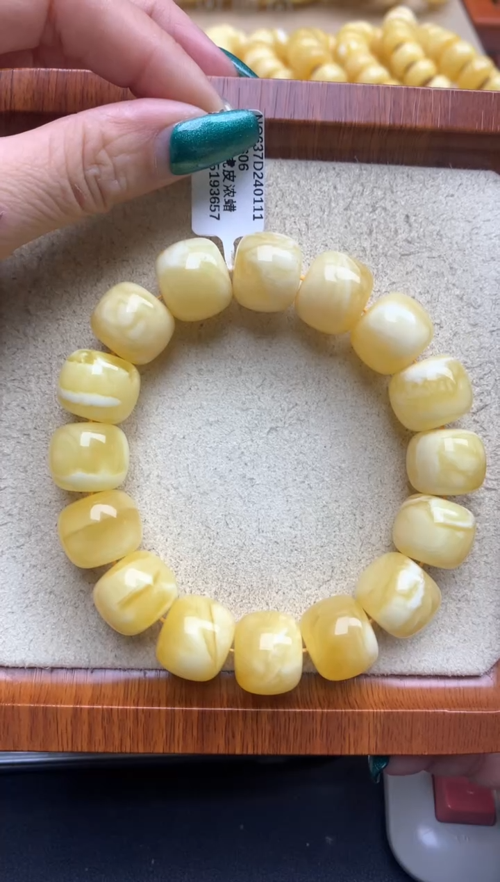 【闪购商品】蜜蜡珠宝奇石未镶嵌67