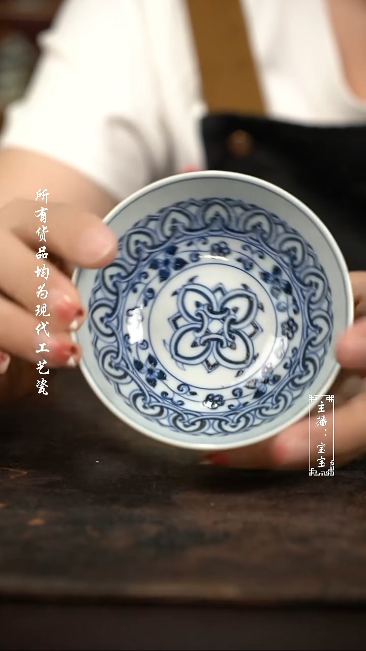 微瑕 福利手绘高温现代瓷   宝象普洱杯