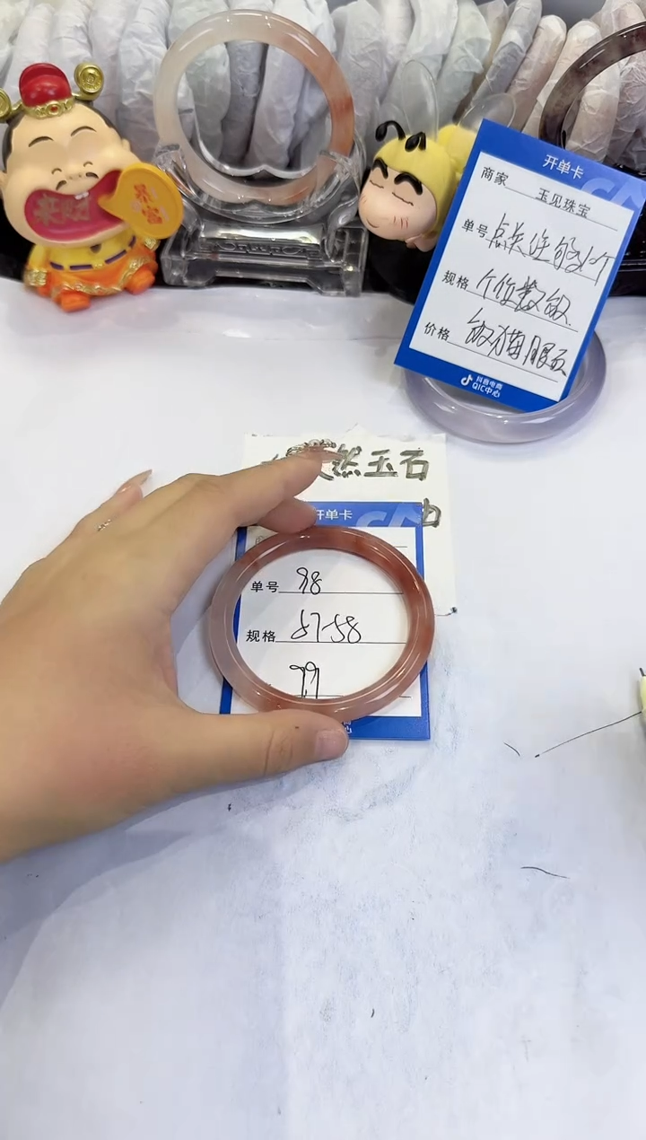未镶嵌手镯石英质玉98