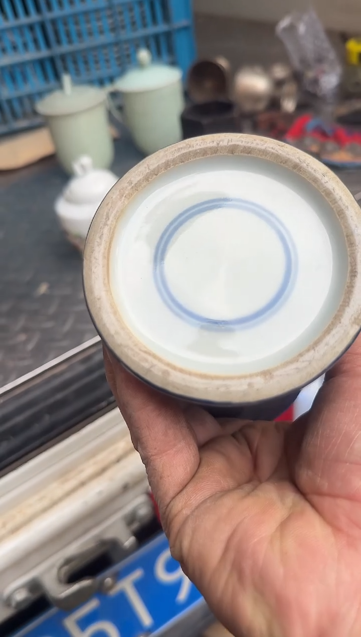 茶盏春*直播闪购改价链接96