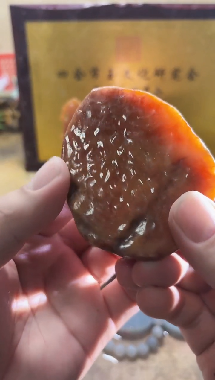 未镶嵌挂件翡翠A货常星7987