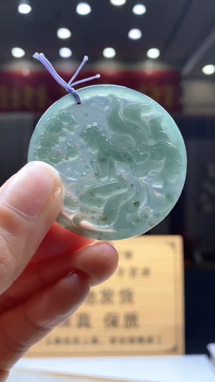 【闪购商品】定制翡翠未镶嵌********61