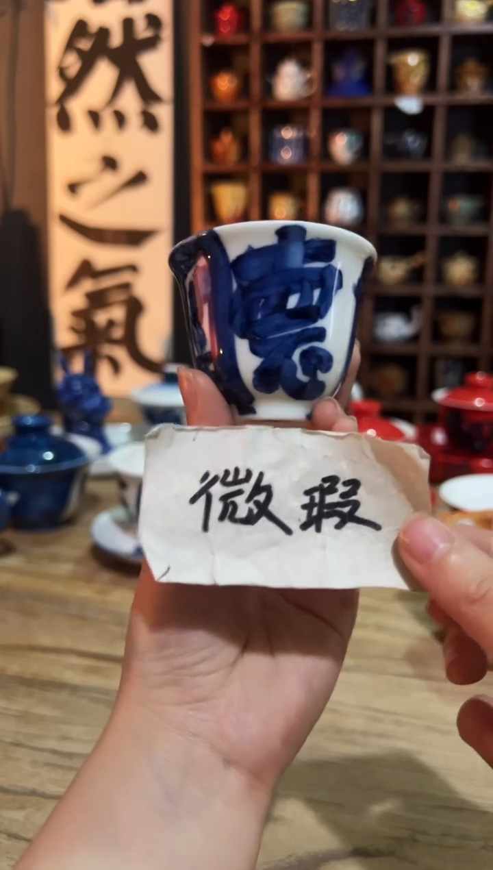 观云听雨原创手绘茶具
