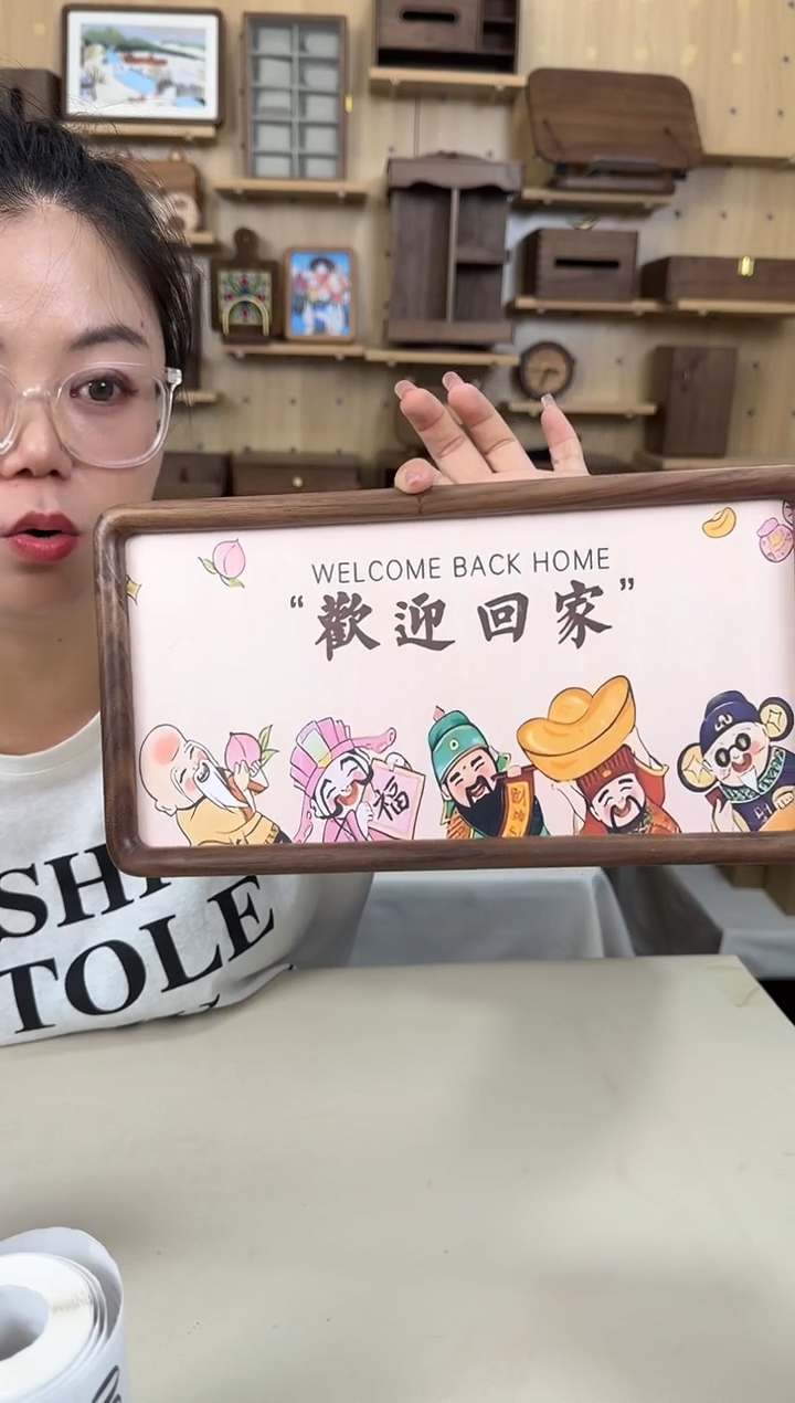 木北美黑胡桃大号长条相框