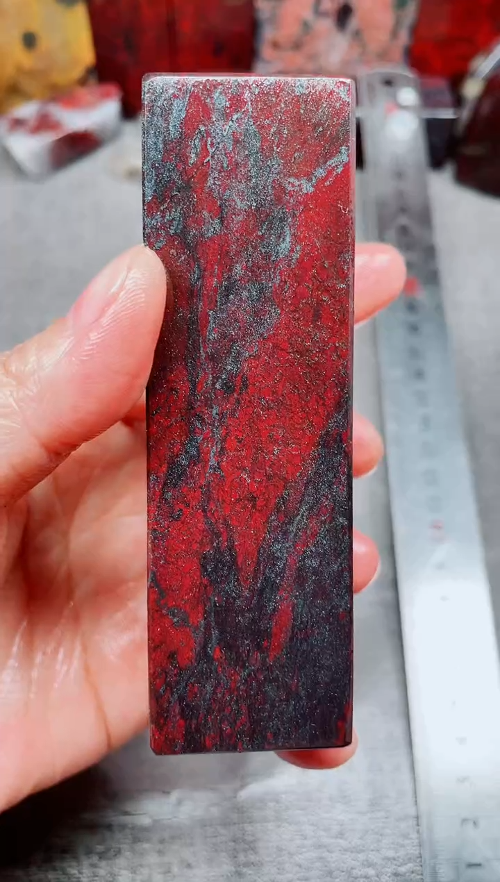 桂林鸡血玉素章3.0左右17