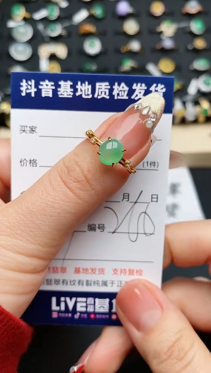 【闪购商品】翡翠戒指银S925镶嵌............