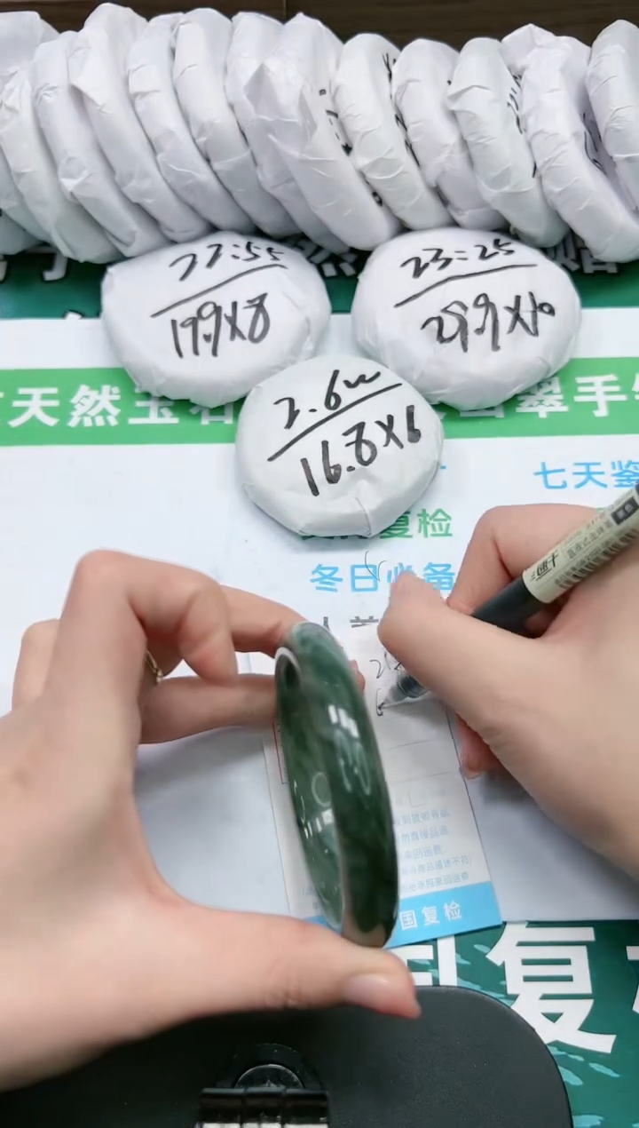 【闪购商品】石英质玉手镯未镶嵌K215-60