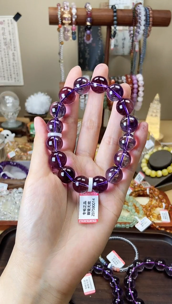 【闪购商品】水晶手链未镶嵌14mm巴西紫水晶