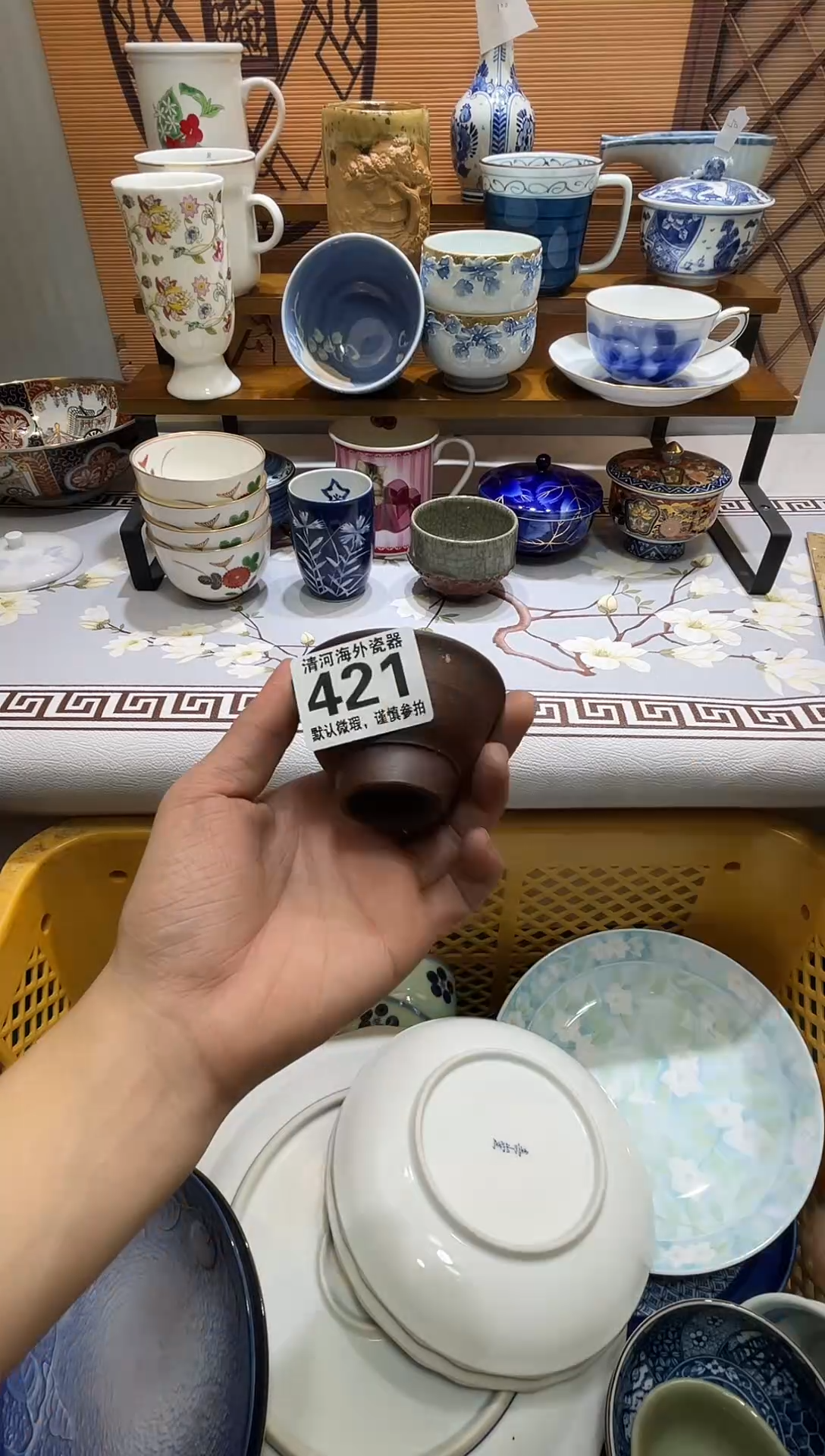 摆件（***）瓷片瓷片瓷片