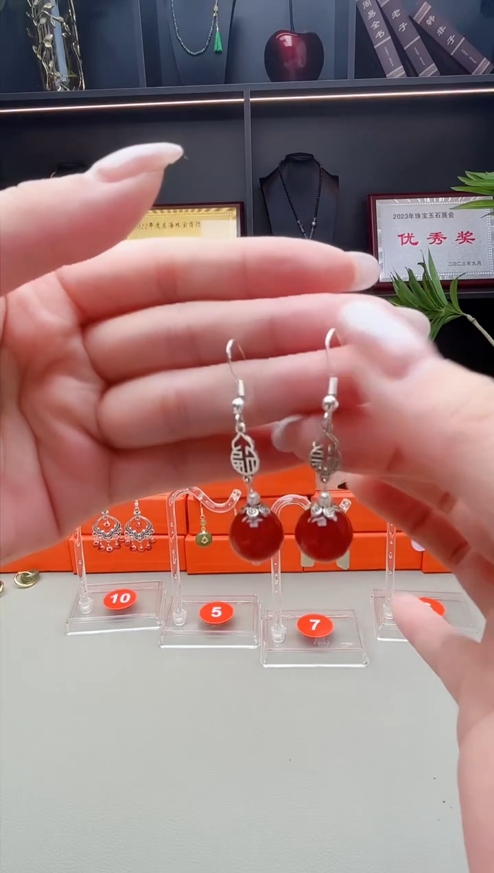 未镶嵌耳钉玛瑙/玉髓230