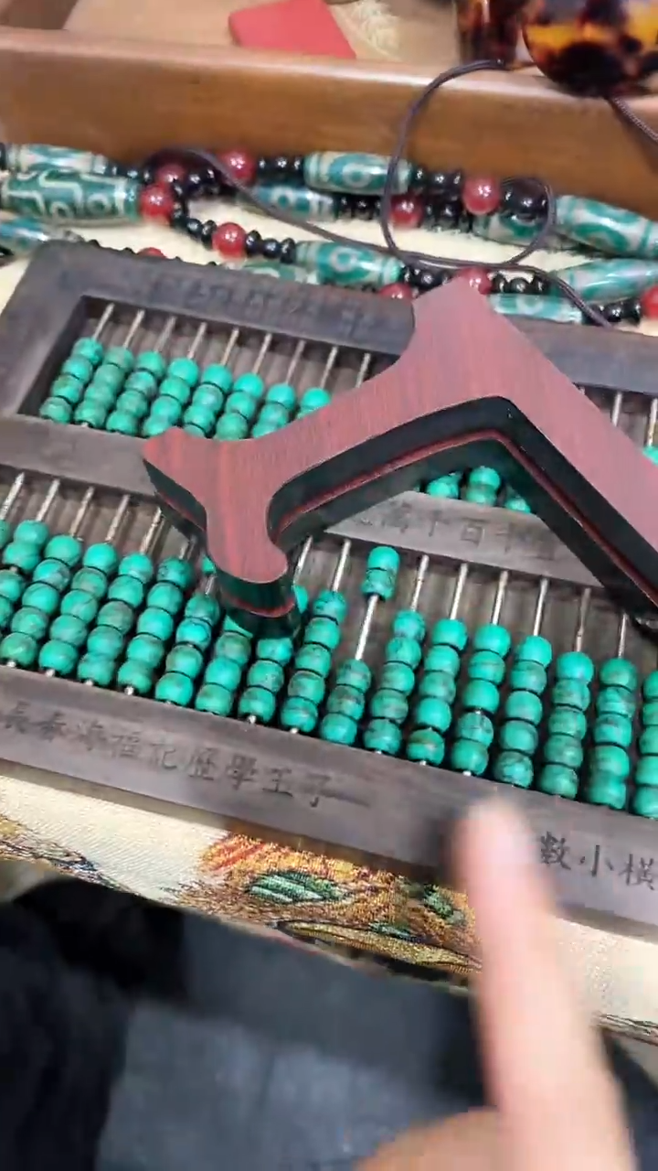 【闪购商品】摆件主播推荐如图所示