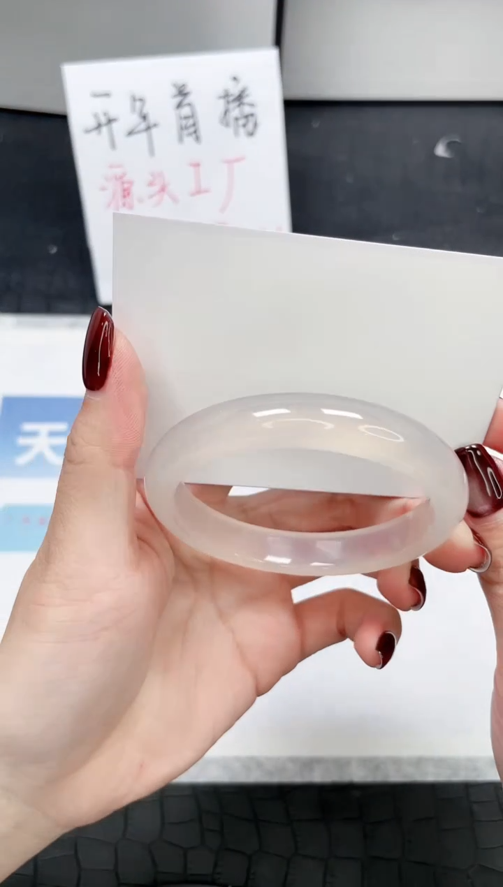 【闪购商品】石英质玉手镯未镶嵌Q333-56