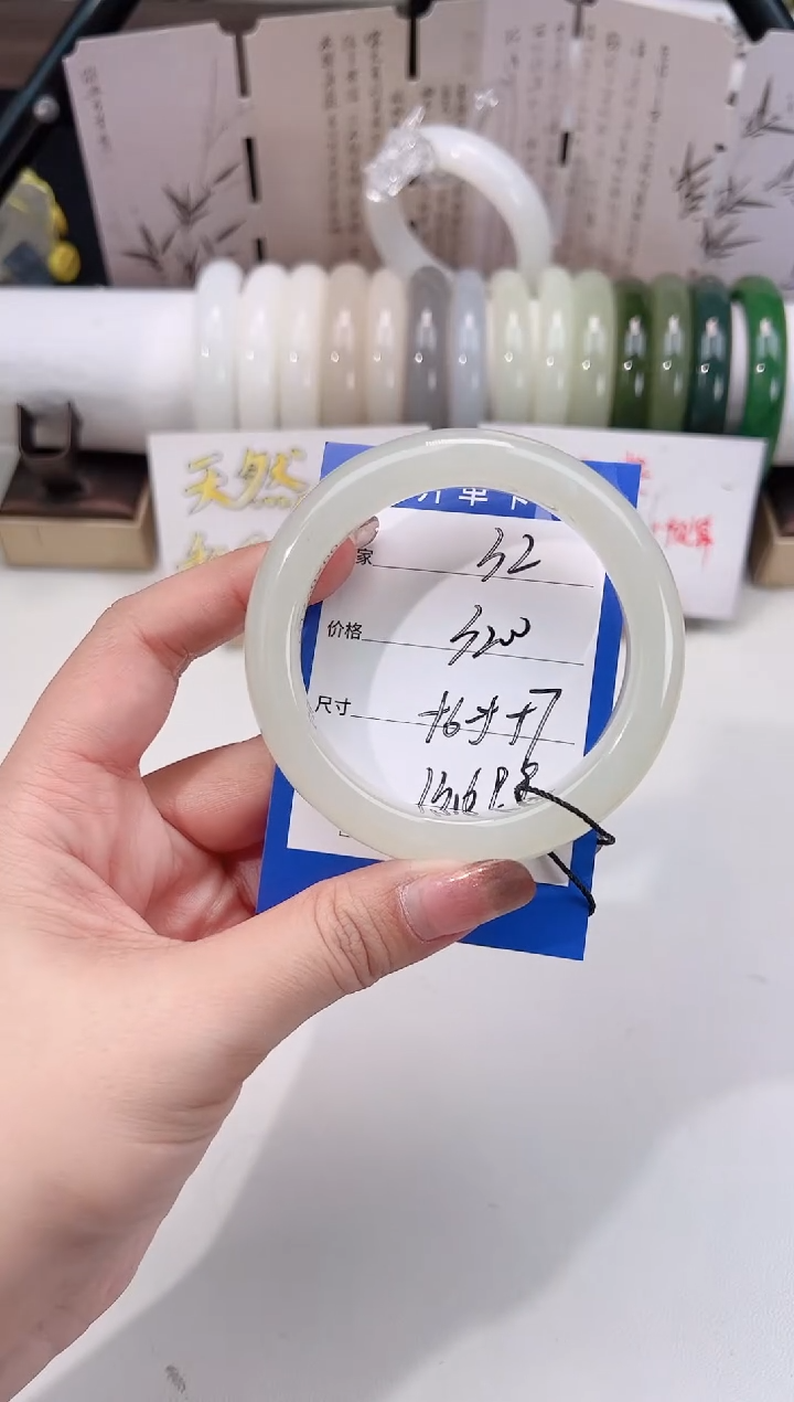 未镶嵌手镯和田玉晴水32