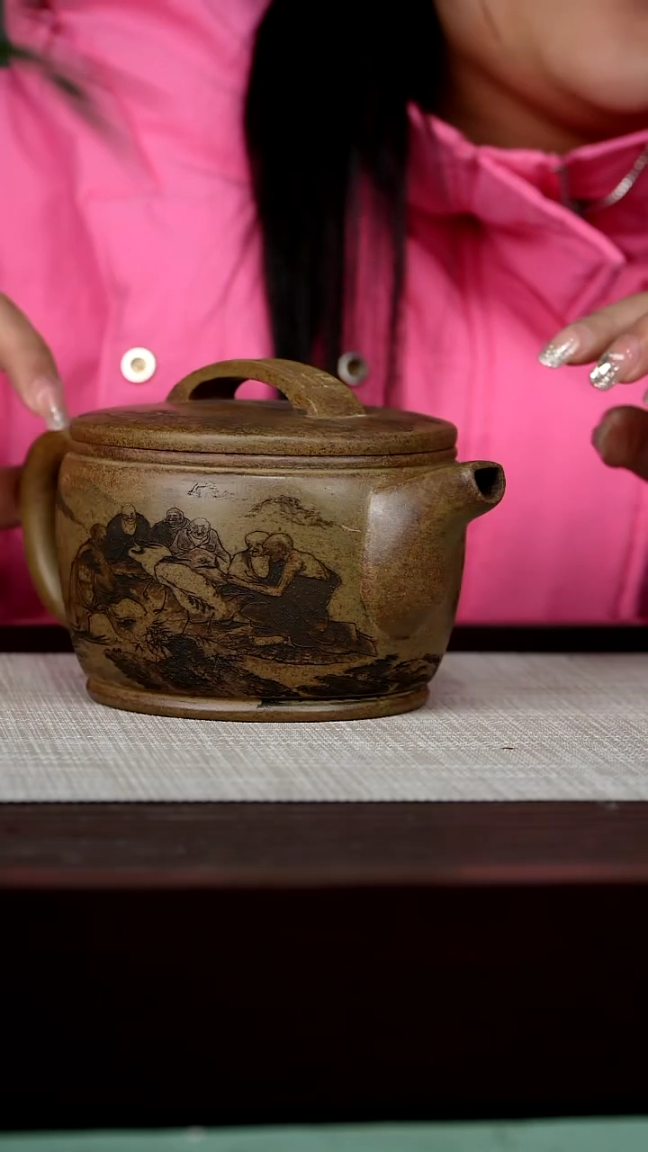 【闪购商品】宜兴原矿紫砂 壶茶壶650C