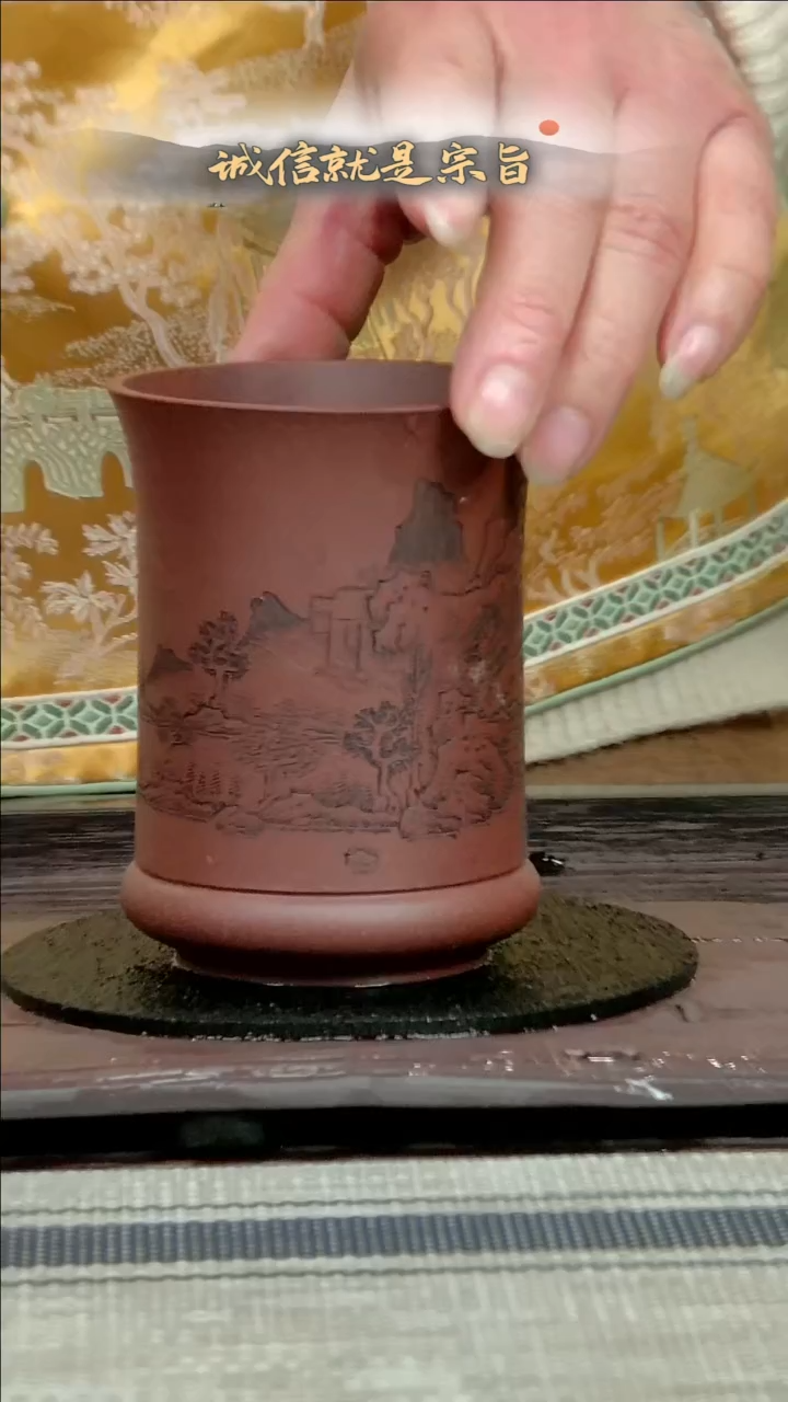 【闪购商品】紫砂茶杯63540653043541304