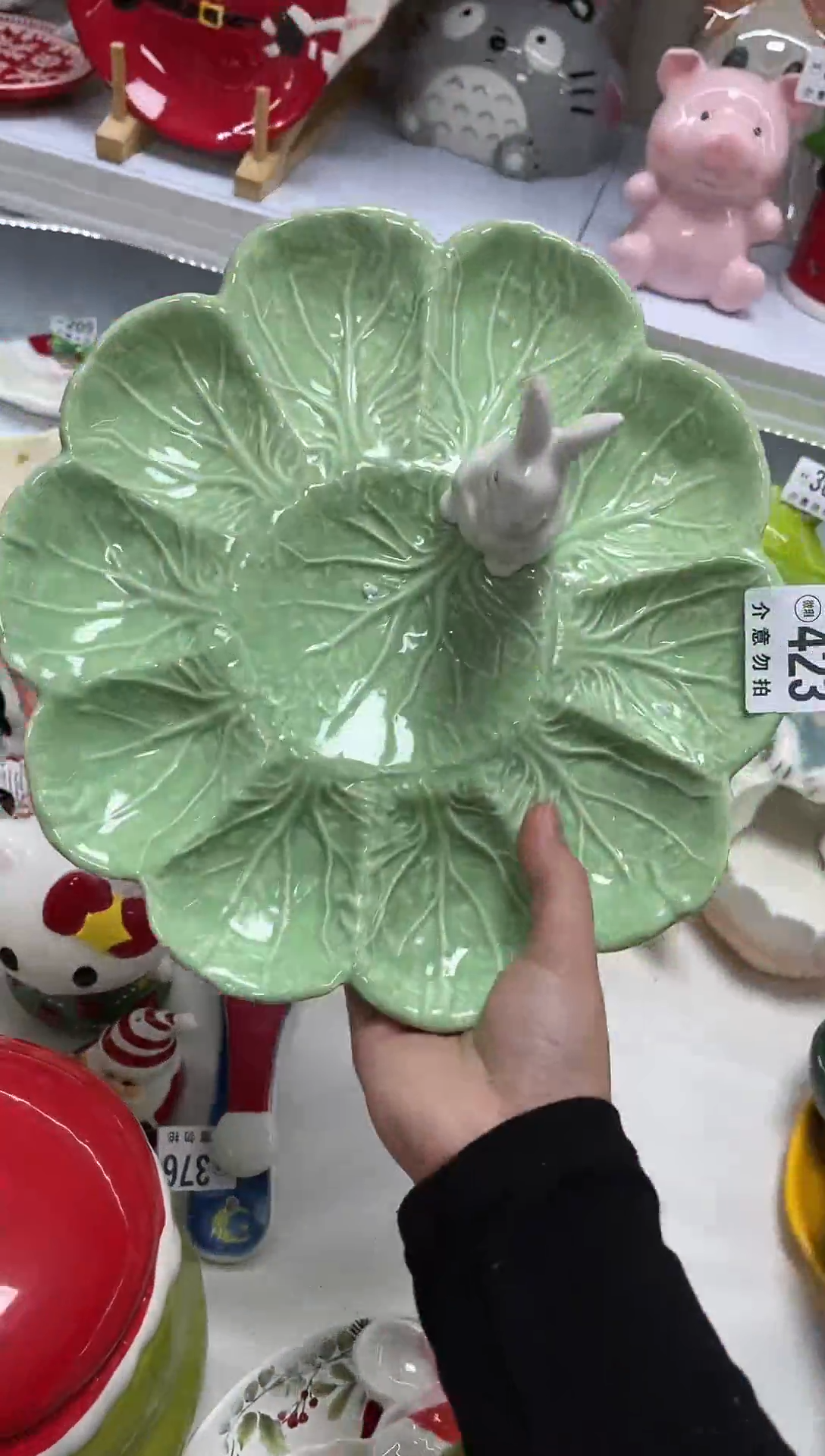 瓷满20包邮，默认微瑕，介意勿拍423