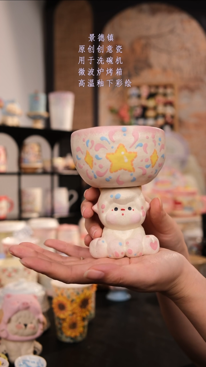 摆件景德镇手工手绘设计师款