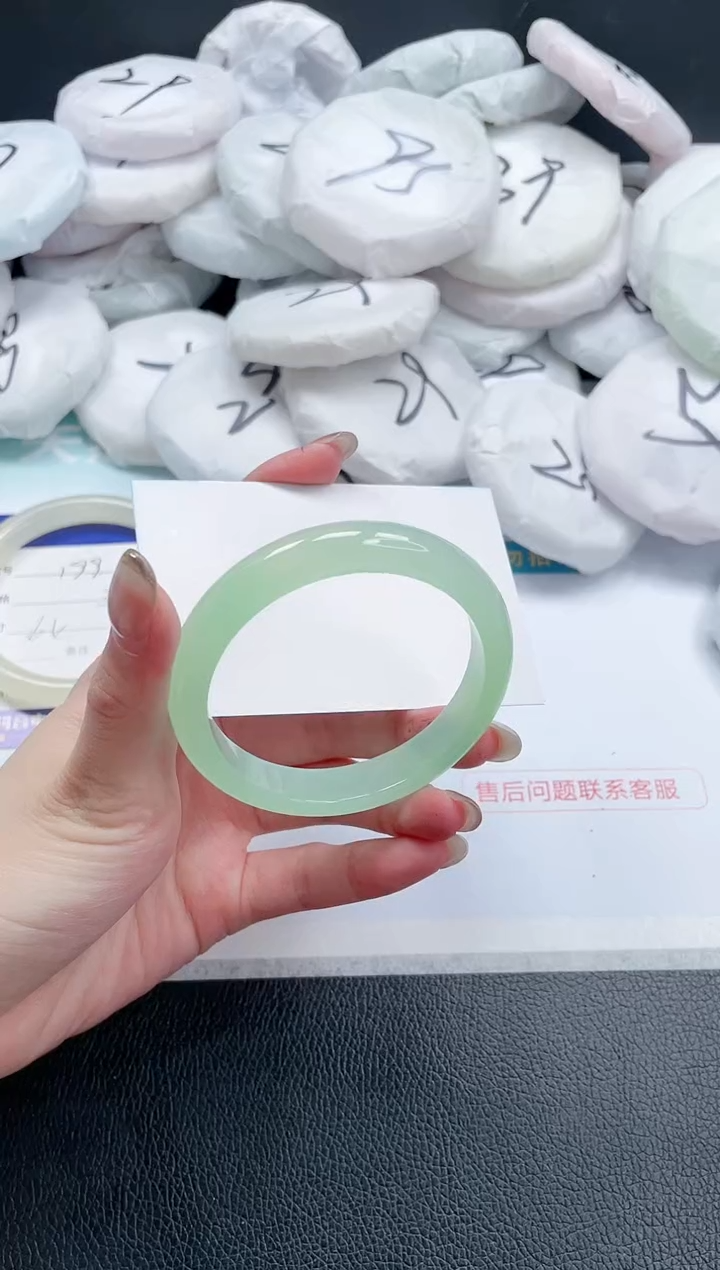 【闪购商品】石英质玉手镯未镶嵌23J200-55