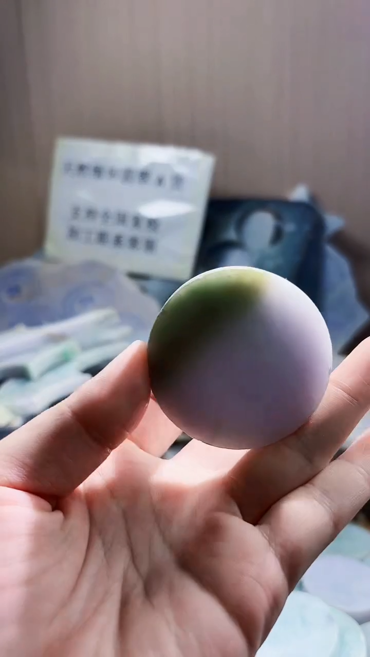 翡翠未镶嵌颈饰翡翠A货 姜谭839