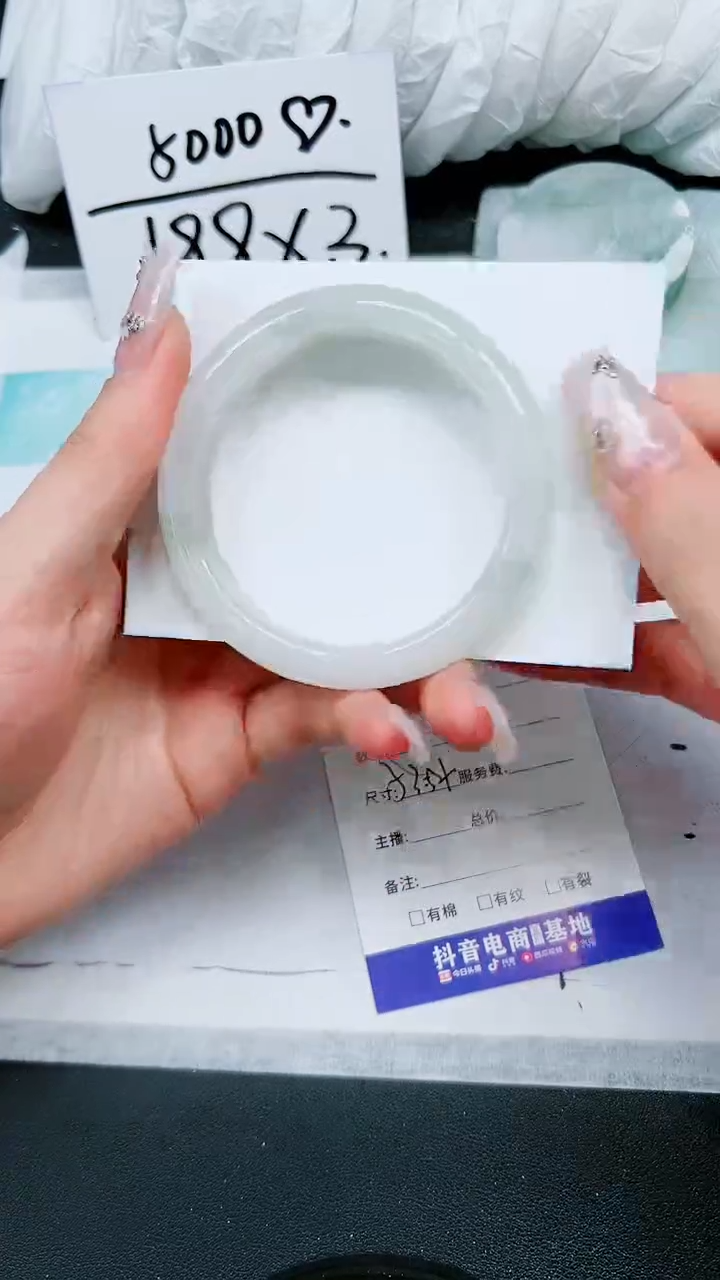 【闪购商品】石英质玉手镯未镶嵌A71-53`54`