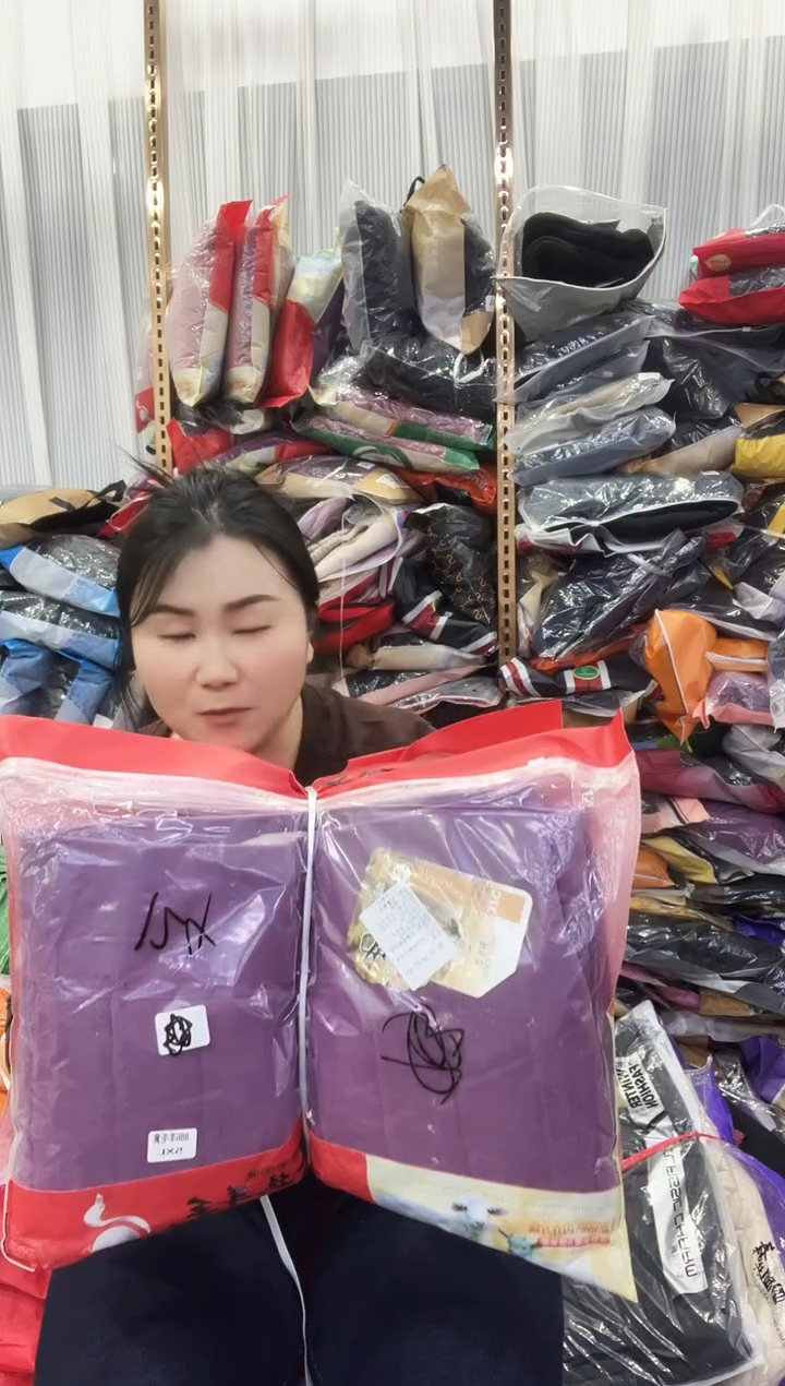 闪电购124 130-150 女士棉裤 颜色随机 