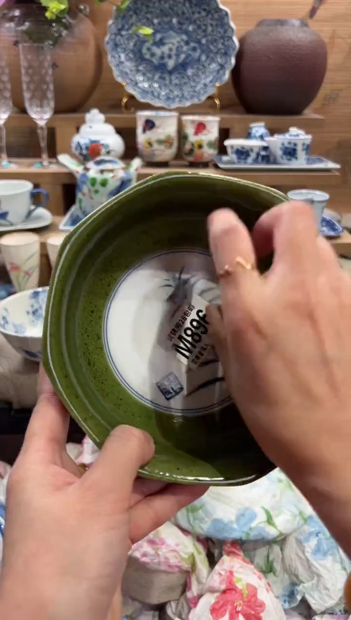 瓷片?***天      M896