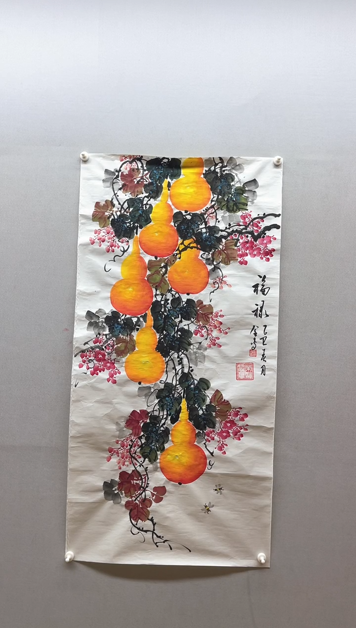 【闪购商品】国画张金专 国画作品
