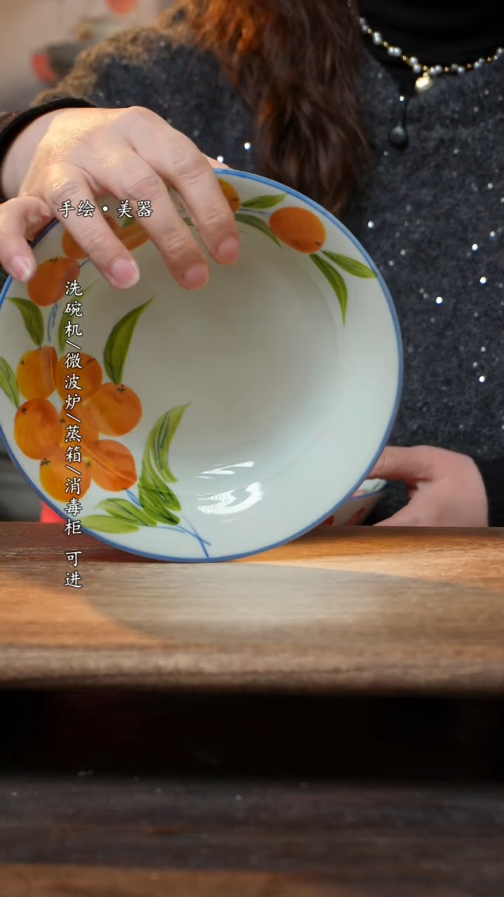 【闪购商品】瓷景德镇高温釉下彩手绘陶瓷