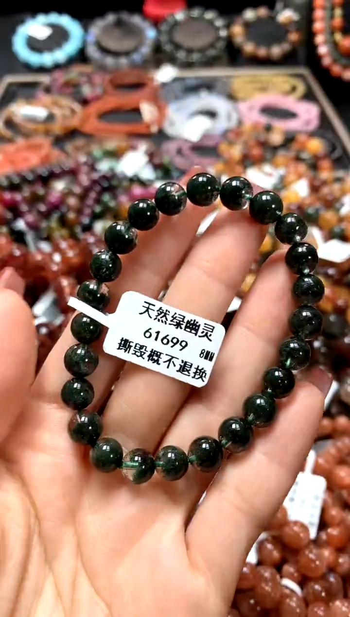 【闪购商品】水晶手串未镶嵌8********