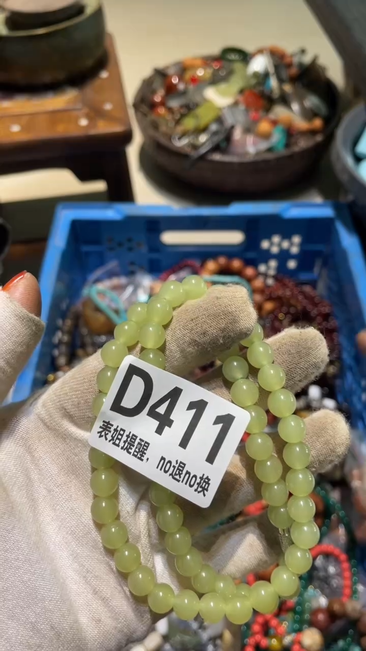 陶瓷南**晖表姐直播所见所得