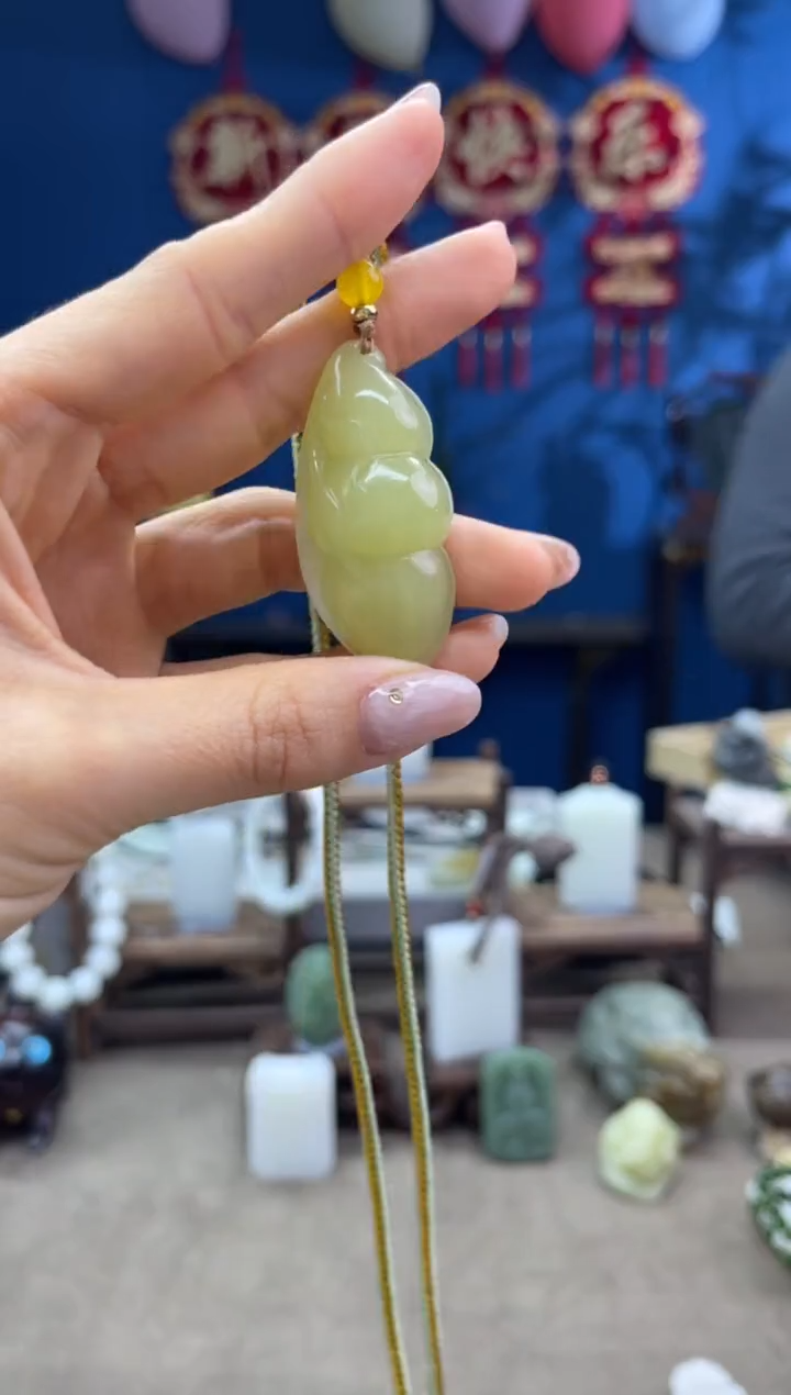 【闪购商品】和田玉颈饰未镶嵌1