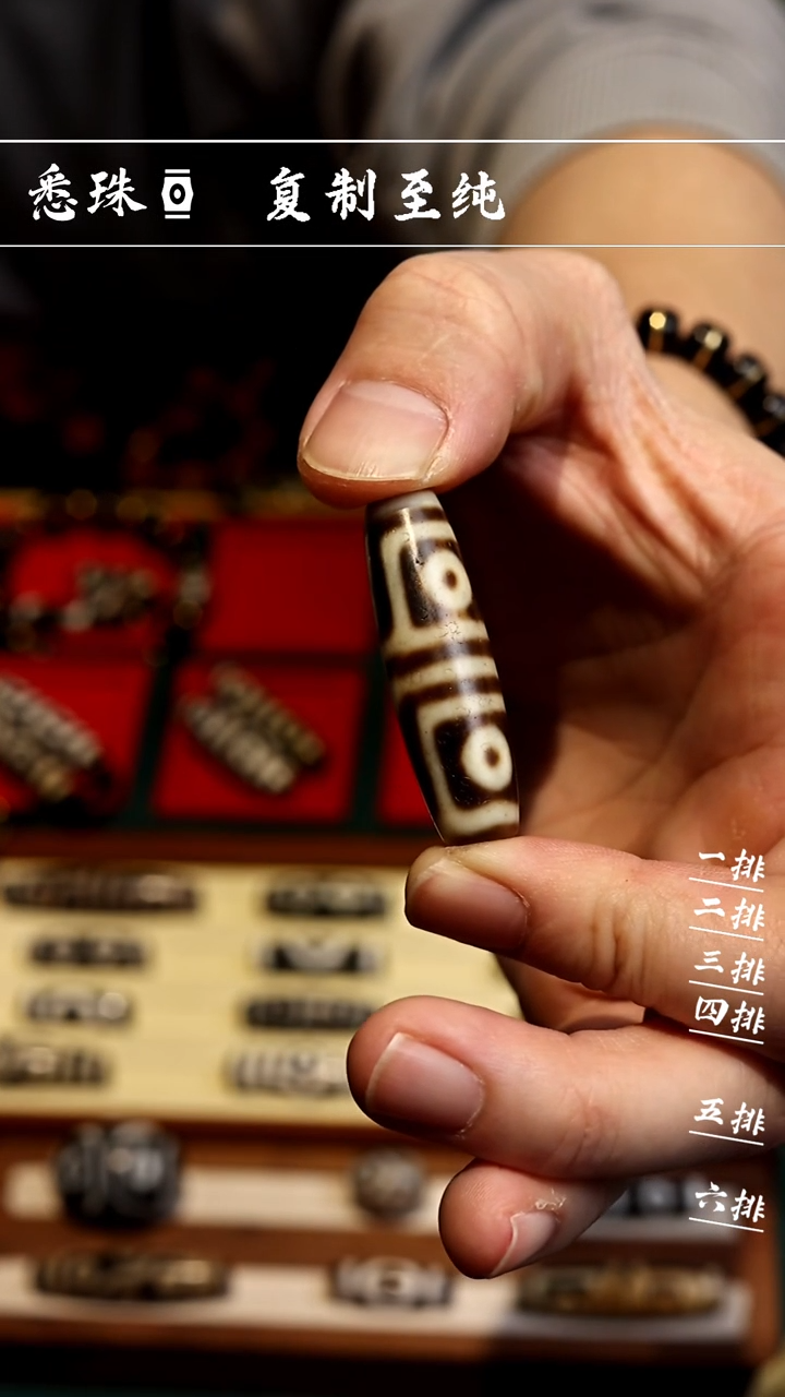 【闪购商品】-至纯系列- 超顶 手工仿纯 地门四