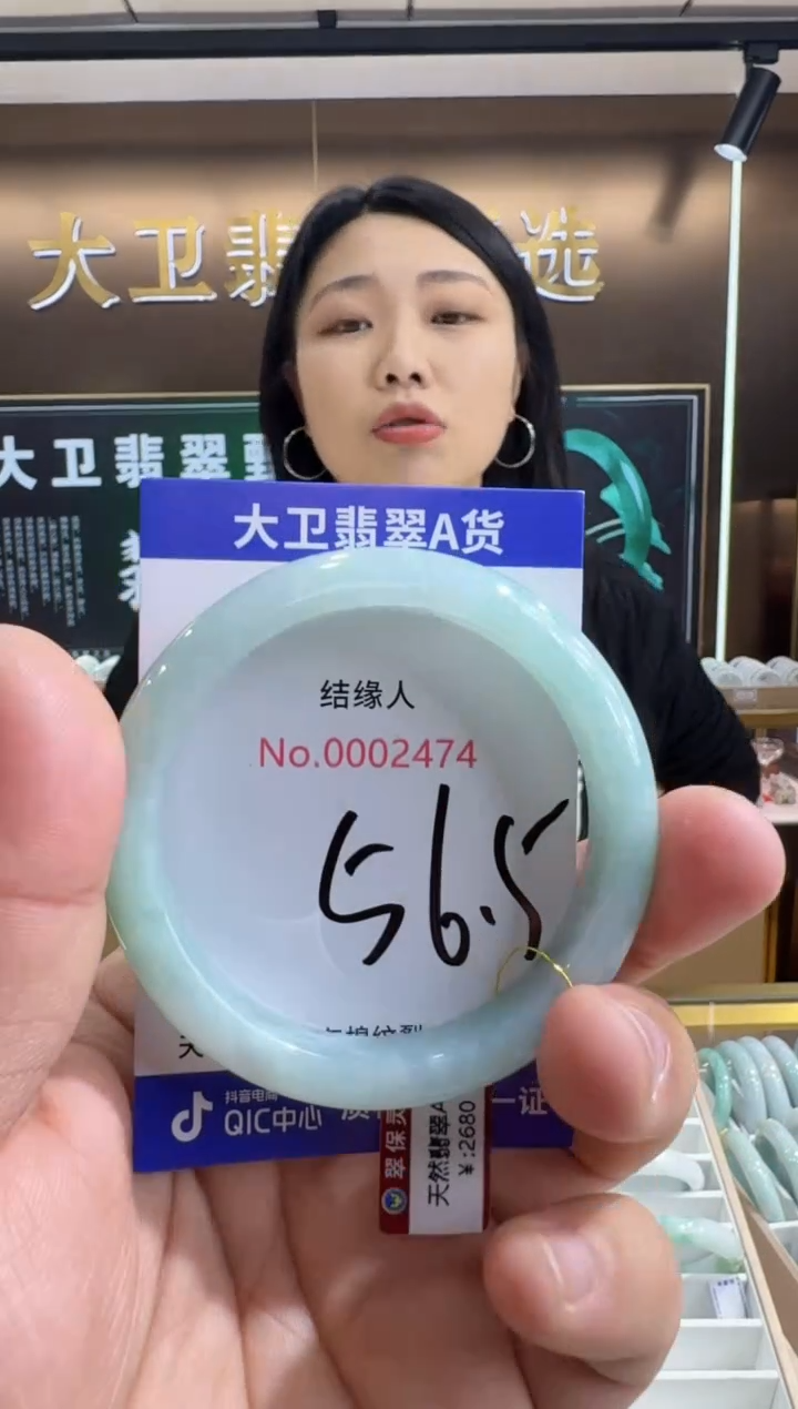 未镶嵌手镯翡翠天然缅甸a货缅甸