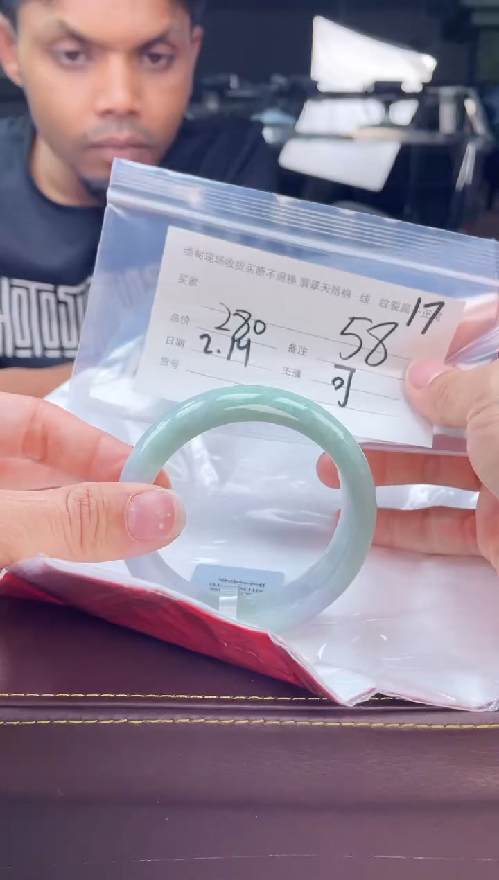 【闪购商品】定制翡翠手镯未镶嵌毛货手镯需精细抛光/58