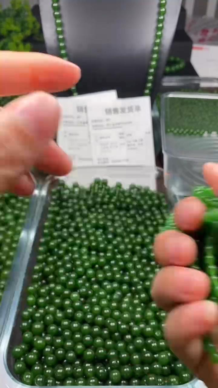 编织品碧***天卡6的120颗菠菜绿